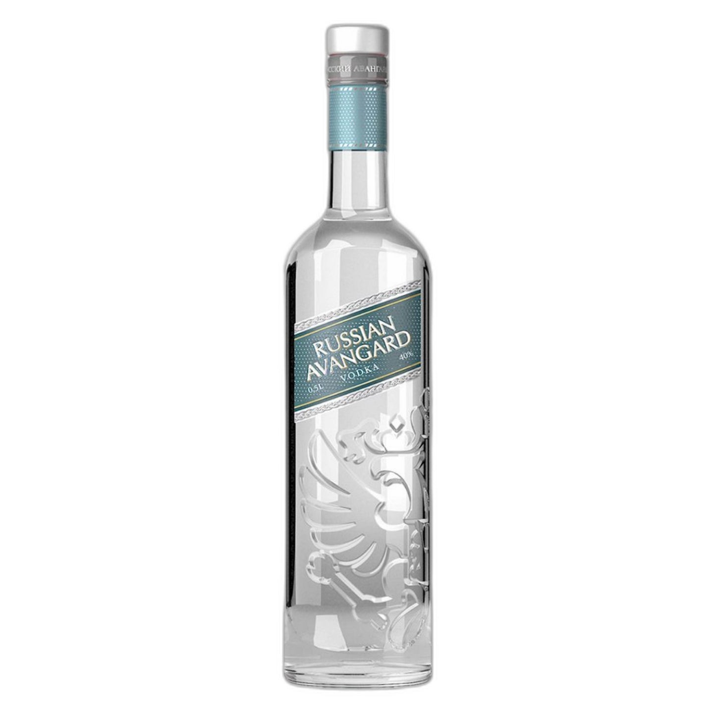 Botella-Vodka-hecho-en-Rusia-Vodka-Russian-Avangard-Classic-700ml