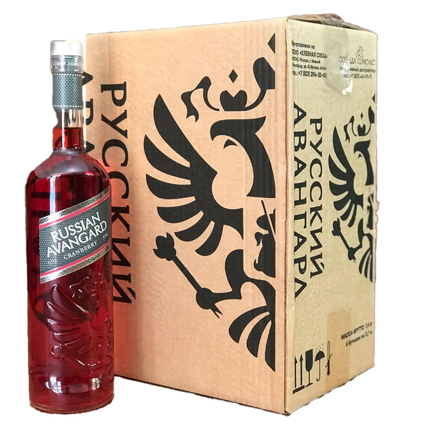 Vodka-Russian-Avangard-Cranberry-caja-6-Botellas-700ml-Vodka-hecho-en-Rusia