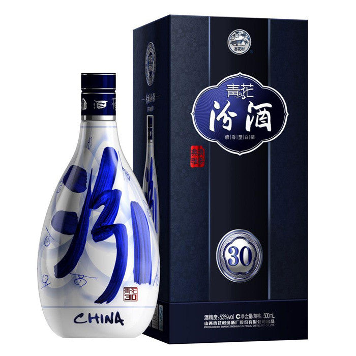 Licor de China FENJIU 30 -  Licor Baijiu - 53% Alc - Botella de 500ml - Otto Brands Co