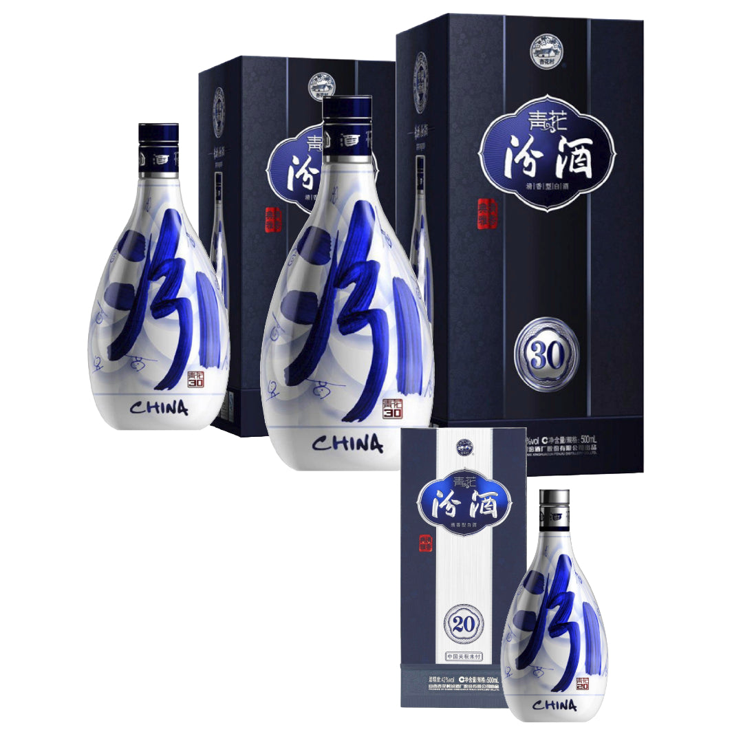 Pack-2-botellas-Fenjiu-30-years-y-de-regalo-1-botella-Fenjiu-20-years