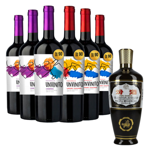 Pack Baijiu de China Fenjiu Brown y UNVINITO - Cabernet Sauvignon y Carmenere